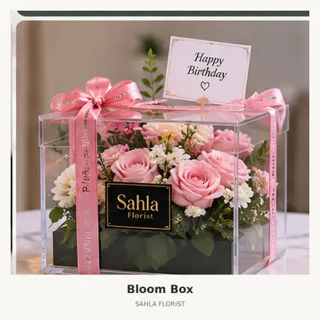Bloom Box Kepulauan Sula